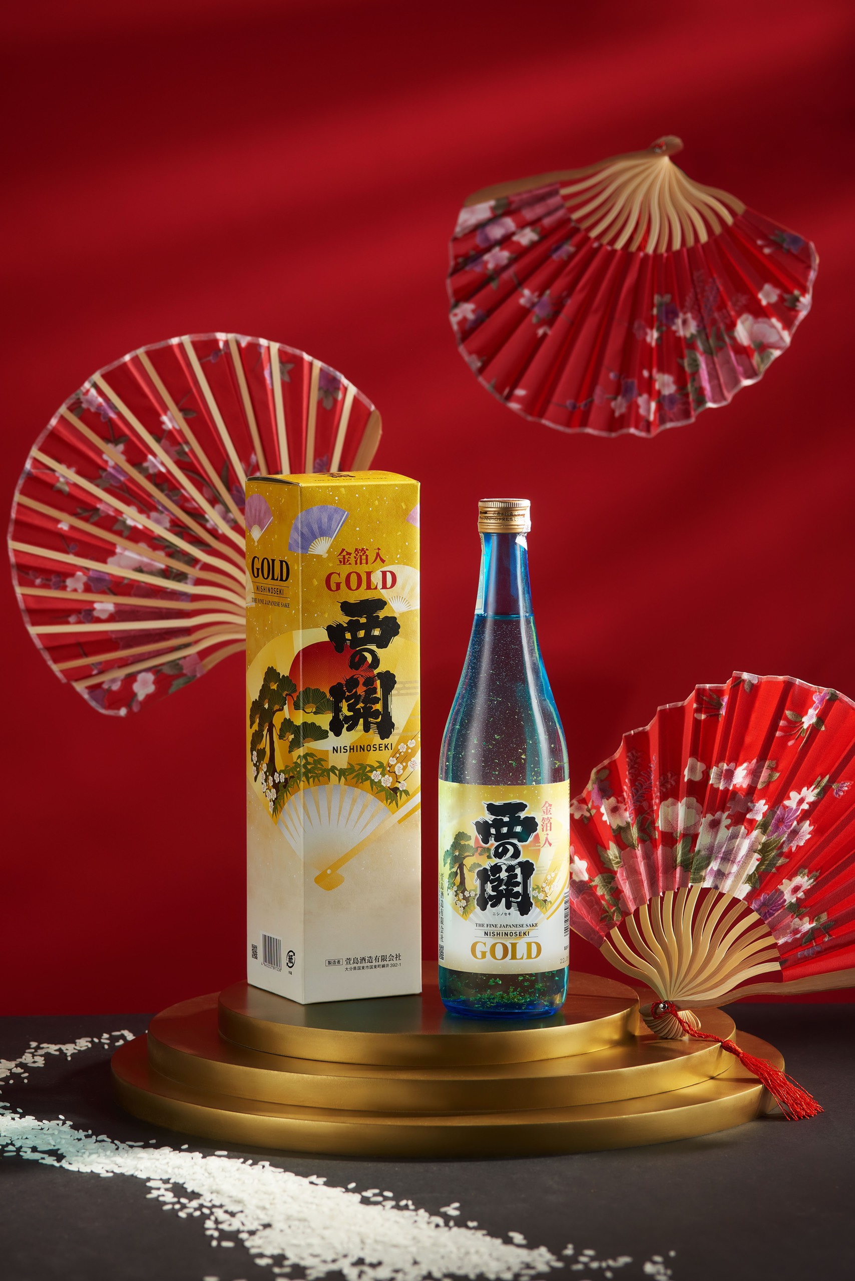 Rượu Nhật Bản
