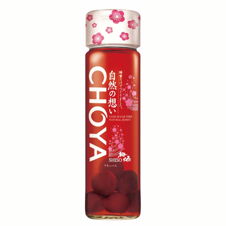 Rượu Choya Natural Shiso 650ml