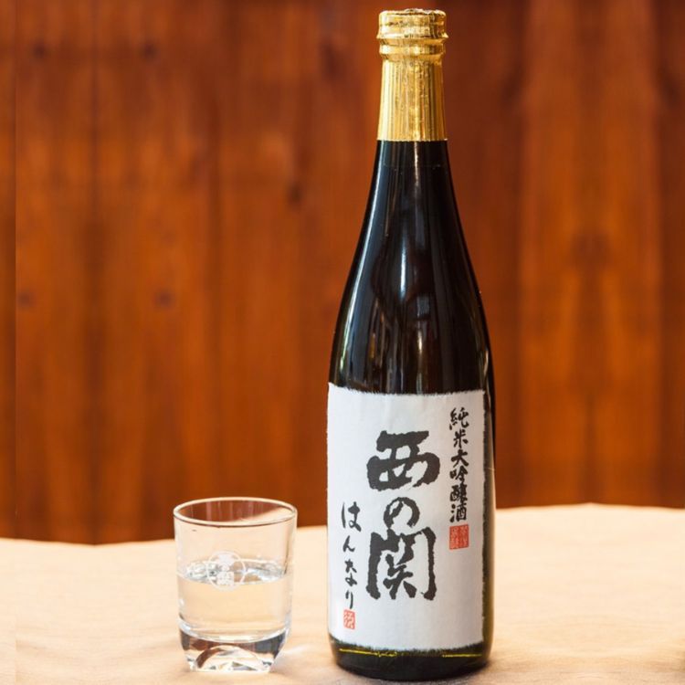chai sake nishinoseki hannary