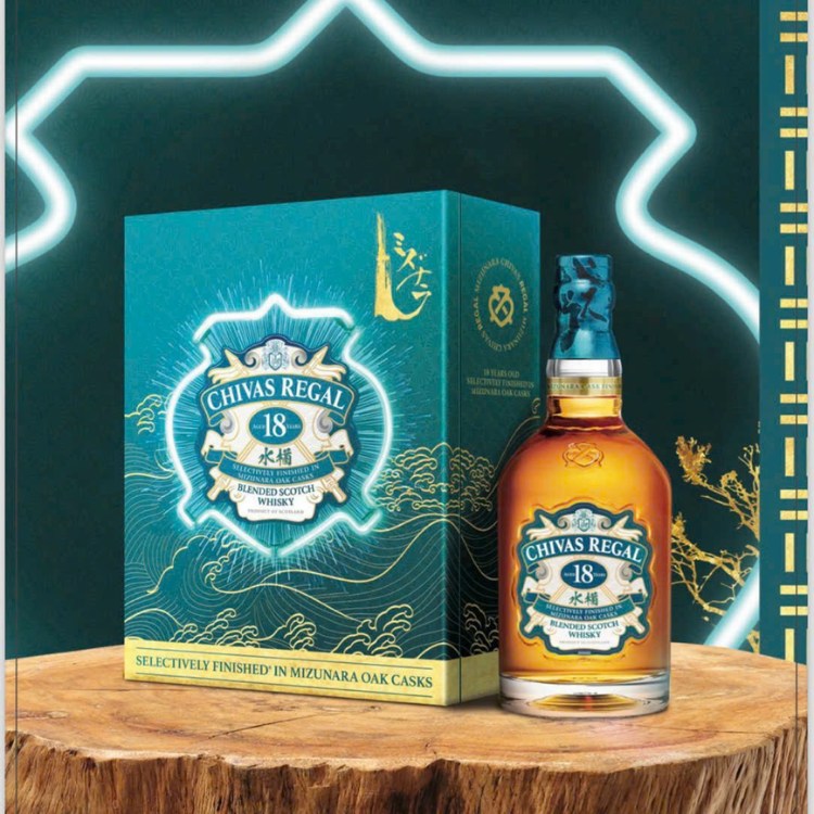 hộp quà rượu chivas 18 mizunara