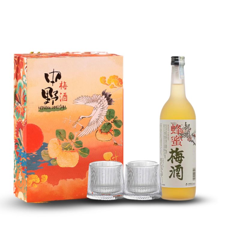 hộp quà rượu mơ umeshu