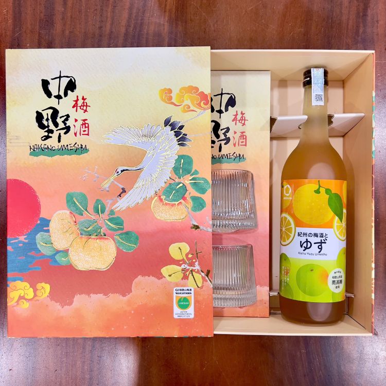 hộp quà rượu mơ vị chanh 