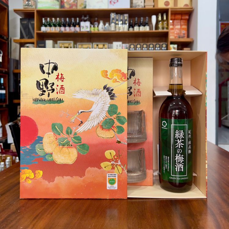 hộp quà rượu mơ