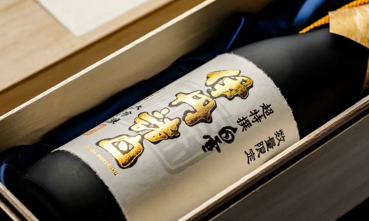 rượu sake thượng hạng biếu tặng