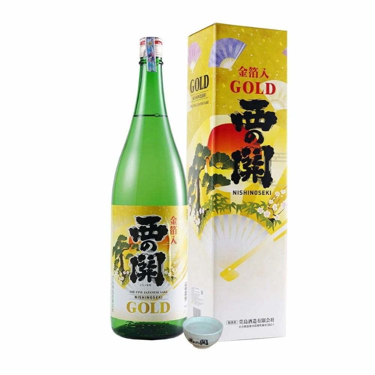 rượu sake vảy vàng