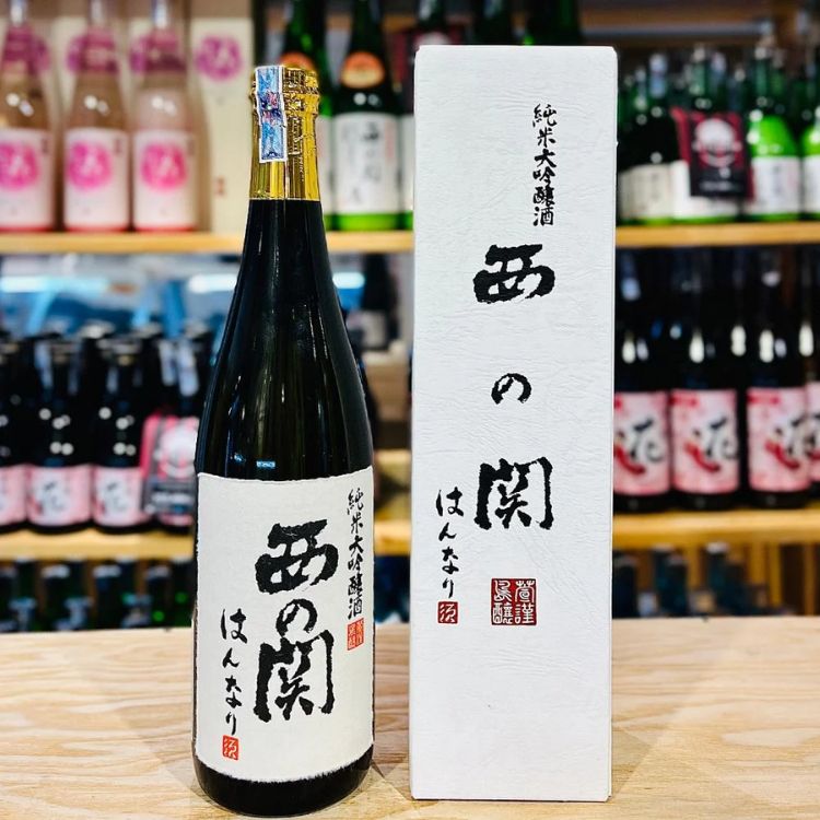 sake nishino seki hannary