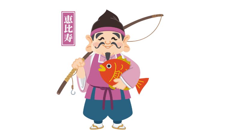 thần ebisu