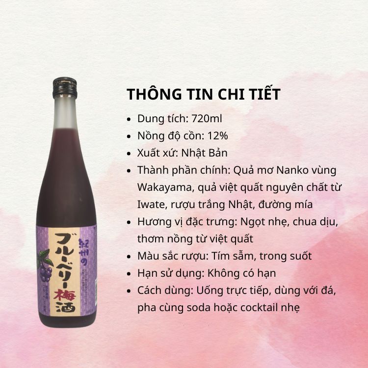 thông tin kishu no blueberry umeshu