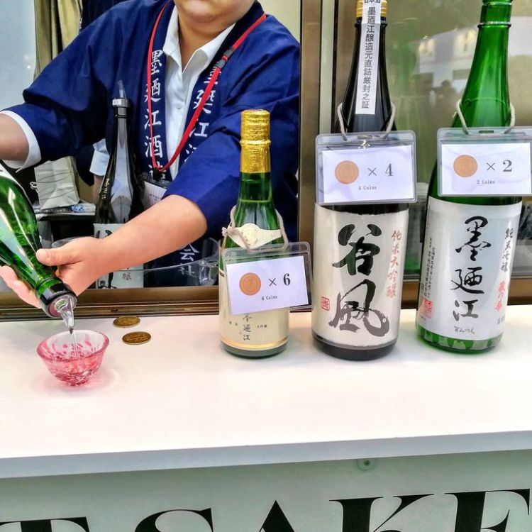 uống rượu shochu