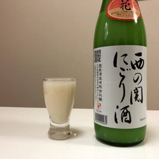 màu sắc sake nigori zake