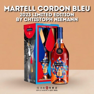 martell cordon bleu fy23