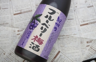 Rượu mơ vị việt quất Kishu No Blueberry Umeshu 720ml (Chai)