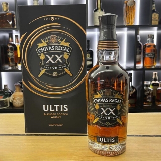 chivas ultis xx