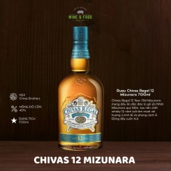 Rượu Chivas Regal 12 Mizunara 700ml 