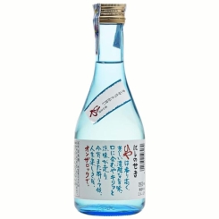 Rượu Sake Nishinoseki Hiya 300ml 17.4%