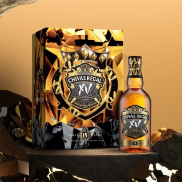 Hộp quà rượu Chivas Regal 15 năm 