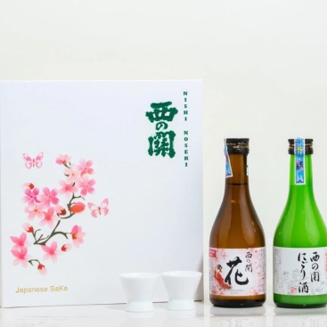 Hộp Quà Rượu Sake Nishi no Seki Hana + Nigori 300ml - Hoa Anh Đào 