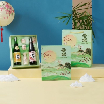 Hộp Quà Rượu Sake Nishinoseki Hana + Junmai 720ml - Nắng Xuân 