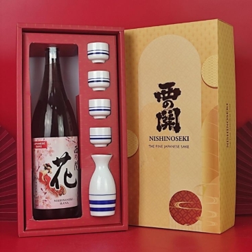 Hộp Quà Rượu Sake Nishinoseki Hana 1800ml - Lá Vàng