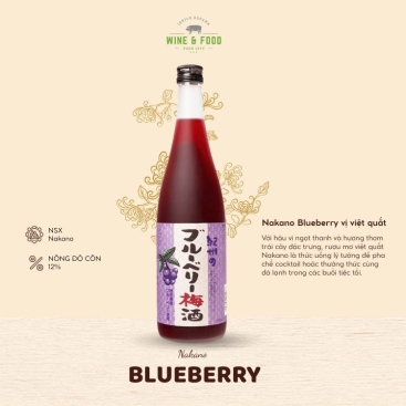 Rượu mơ Nhật Bản Nakano Blueberry vị việt quất 720ml 12%