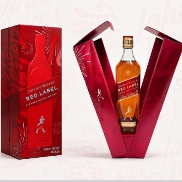 Hộp quà rượu Johnnie Walker Red Label