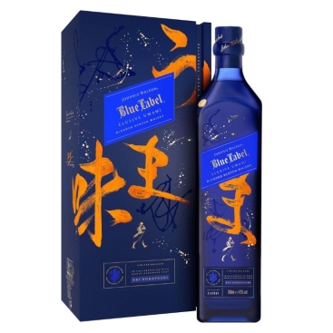 Rượu Johnnie Walker Blue Umami 750ml