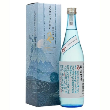 Rượu Sake Nishinoseki Hiya 60 Honjozo 720ml 17.4%