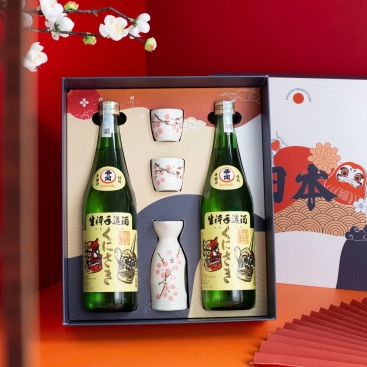Hộp Quà Rượu Sake Nishi no Seki Kunisaki 720ml - Daruma 