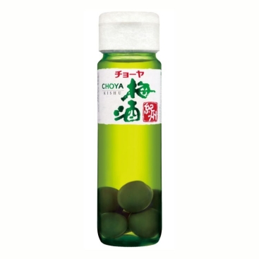 Rượu Choya Umeshu Kishu 720ml