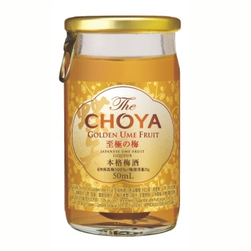 Rượu The Choya Golden Ume Fruit 50ml