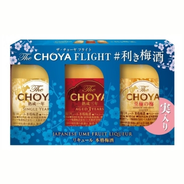 Rượu The Choya Flight