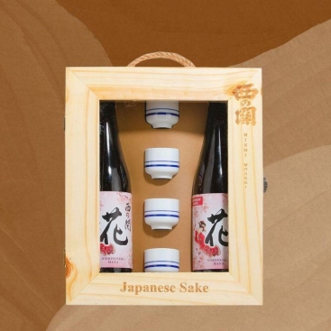 Hộp Quà Rượu Sake Nishino Seki Hana 720ml  (15%) - Hộp Quà Gỗ