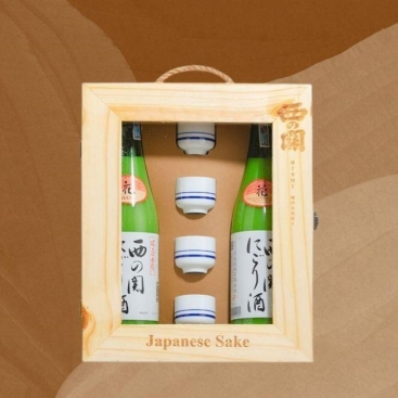 Quà Tết Rượu Sake Nishino Seki Nigori Zake 720ml - Hộp Quà Gỗ