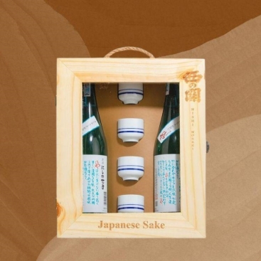 Hộp Quà Rượu Sake Nishinoseki Hiya 720ml (17.4%)- Hộp Quà Gỗ