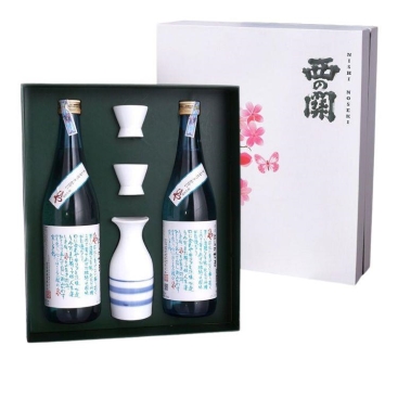 Hộp Quà Rượu Sake Nishino Seki Hiya 720ml - Hoa Anh Đào 