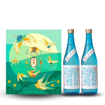 Hộp Quà Việt Nhật HỌA TIẾT HẠC XANH Rượu Sake Nishino Seki Hiya